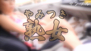 ymtk041【きよみ】