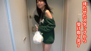 hhl019【H.M】森日向子