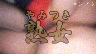 ymtk050【CA妻 2】