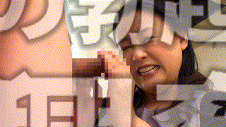 dht1050【あすかさん】