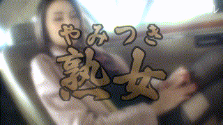 ymtk079【子持ち】凛々