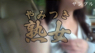 ymtk077【RQ】伊東紅蘭