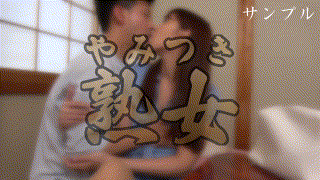 ymtk063【愛さん 2】小池奈央 エロGIF 3