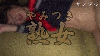 ymtk065【けい 2】清峰綾香 エロGIF 3