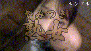 ymtk067【すみれ 2】丹羽すみれ エロGIF 3