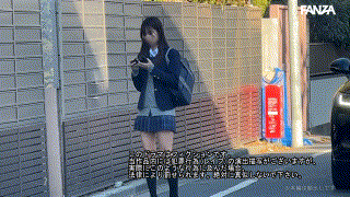 smje002【M】前田美波 エロGIF 3