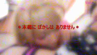 fots066【ネ●さん＆バ●パーさん】 エロGIF 3