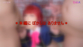 fots073【か○さん】 エロGIF 3