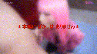 fots043【ひ〇りさん】 エロGIF 3