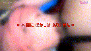 fots082【夜さん＆Aニャちゃん】橘芹那 エロGIF 3