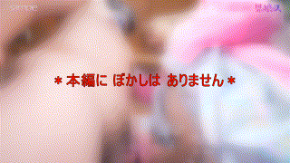 fots081【バイ○ーさん 2】 エロGIF 3
