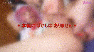 fots058【笹●さん】一二三ゆぅり エロGIF 3