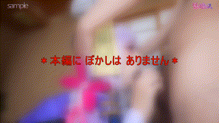 fots060【N@N@さん】 エロGIF 3