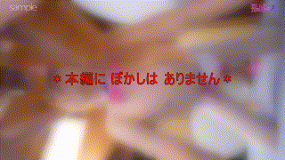 fots075【バイ○ーさん】 エロGIF 3