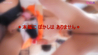 fots046【鍾〇さん＆宵〇さん】 エロGIF 3