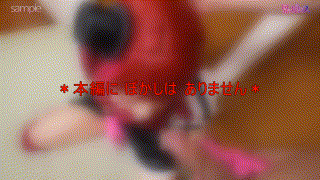 fots067【有〇さん】riisa エロGIF 3