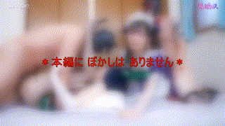 fots051【M0N@さんとウェ@ティさん】