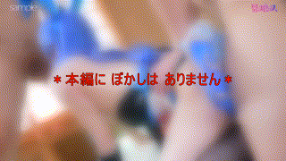 fots047【KAN@さん】 エロGIF 3