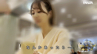 mgsod001【ゆきね】那賀崎ゆきね