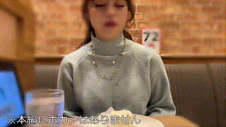 bskc096【そら】仲川そら