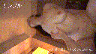 tcnb012【いくみ】七瀬いおり