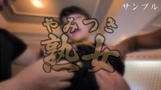 ymtk059【ゆみ 2】