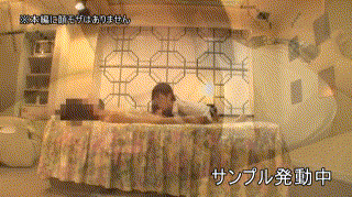 hamenets172【りりこ】美谷朱音