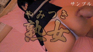 ymtk052【闇金妻 2】