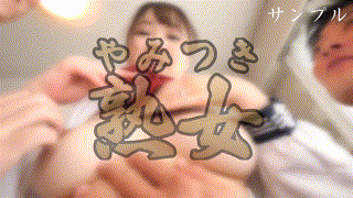 ymtk061【るり 2】