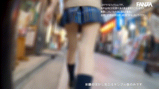 hakc004【AM004ちゃん】藍瀬ミナ