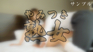 ymtk032【借金妻 2】