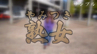 ymtk031【借金妻】