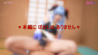 fots026【KAN@さん】