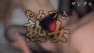 ymtk050【CA妻 2】