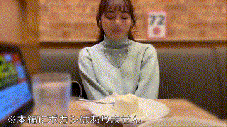 bskc096【そら】仲川そら