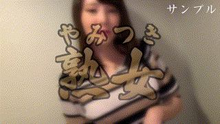 ymtk058【ゆみ】神狩ゆの