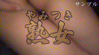 ymtk088【グラドル 2】聖璃とあ
