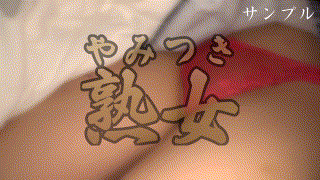 ymtk086【瞳 2】九十九メイ