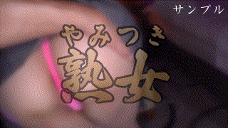 ymtk078【RQ 02】伊東紅蘭