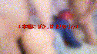 fots073【か○さん】 エロGIF 4