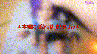 fots085【ユ〇カさん】 エロGIF 4