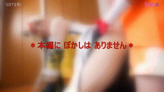 fots057【凝@さん＆宵〇さん】 エロGIF 4