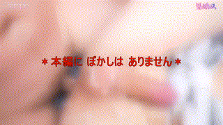 fots081【バイ○ーさん 2】 エロGIF 4