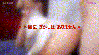 fots071【不理一蓮さん】鈴音ニコ エロGIF 4