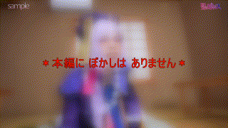 fots060【N@N@さん】 エロGIF 4
