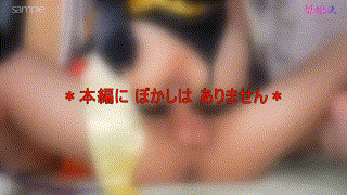 fots059【凝@さん＆宵〇さん】 エロGIF 4