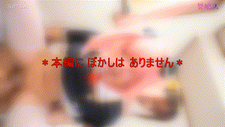 fots084【夜さん＆Aニャちゃん 2】橘芹那 エロGIF 4