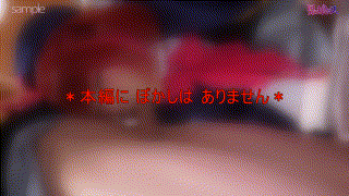 fots055【有〇さん＆☆野さん】