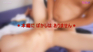 fots012【行AK@さん】
