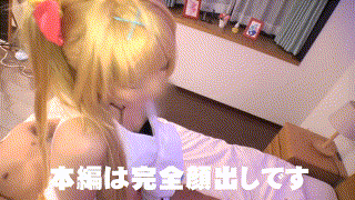 pnme180【ちはるちゃん】宮沢ちはる